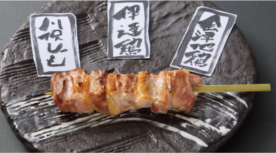 ふくしま三大鶏もも食べ比べ